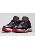 Nike Air Jordan 11 Retro